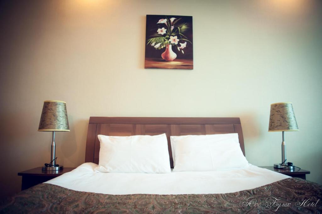 Akbulak Hotel Astana Chambre photo