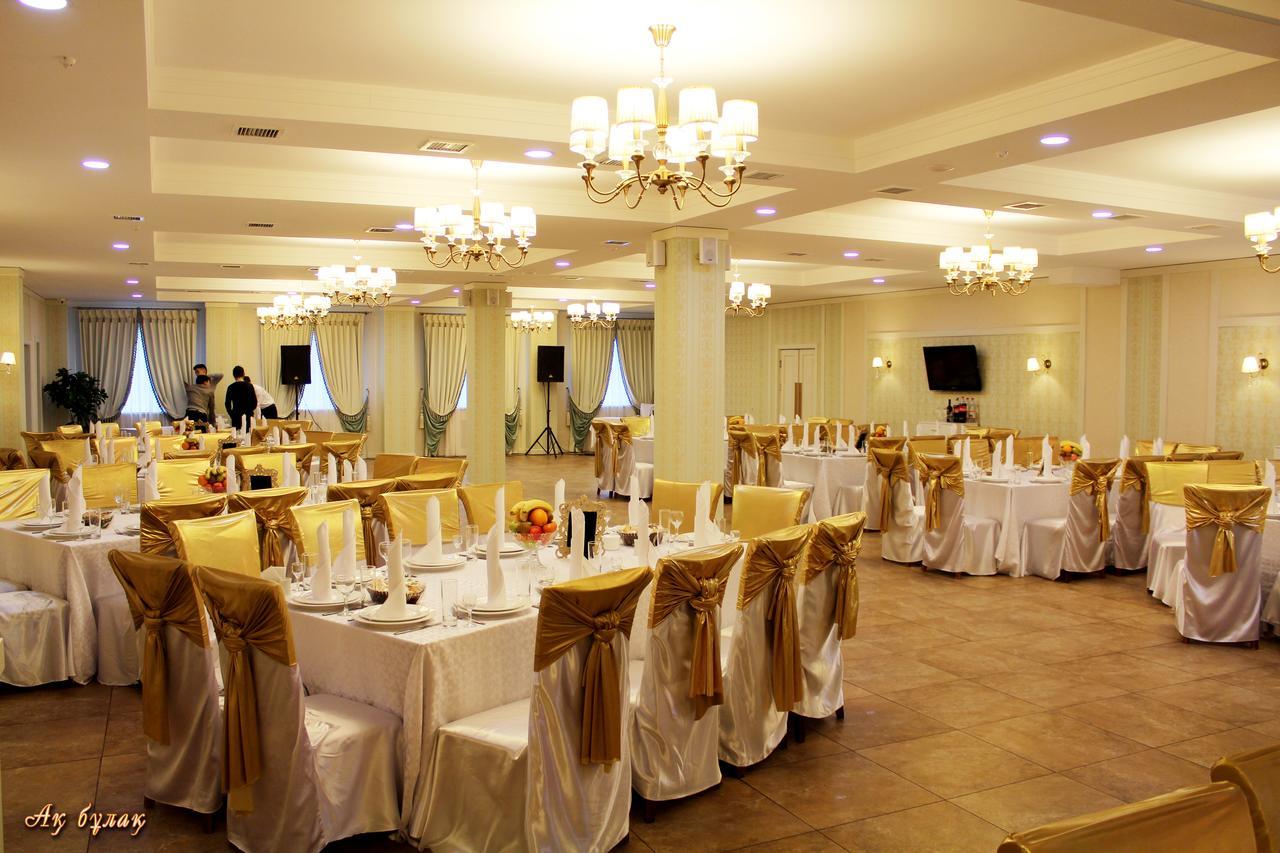 Akbulak Hotel Astana Extérieur photo
