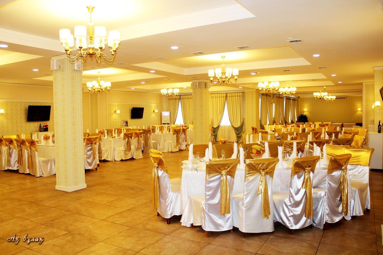 Akbulak Hotel Astana Extérieur photo